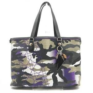 DIOR Black Tote Bag